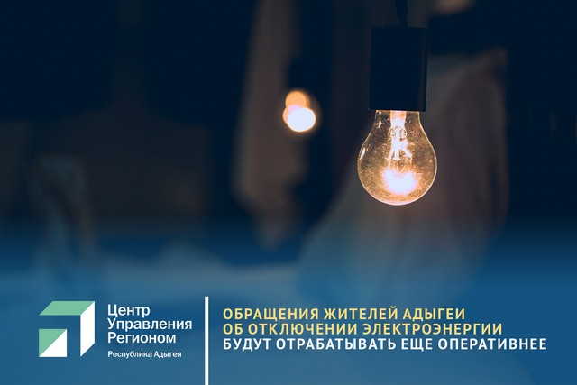 foto 2023 06 07 09 16 002