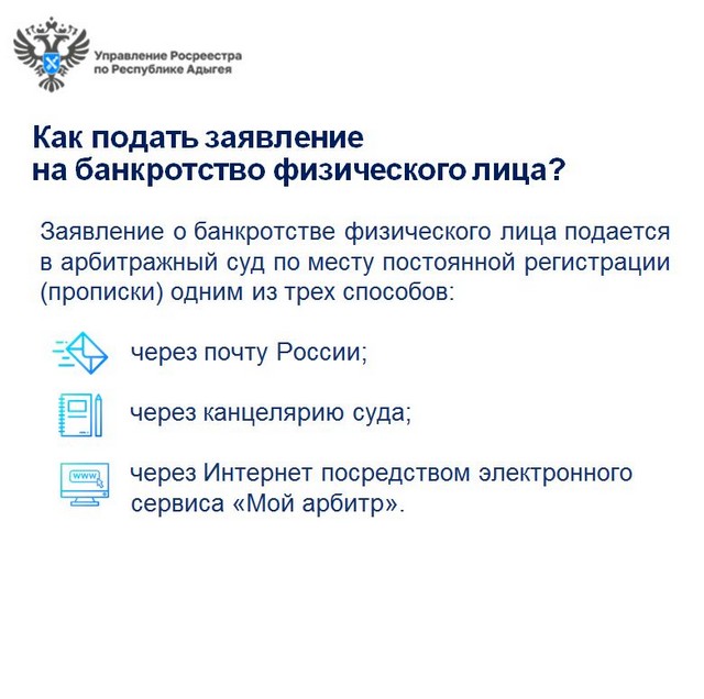 foto 2023 07 25 11 40 008