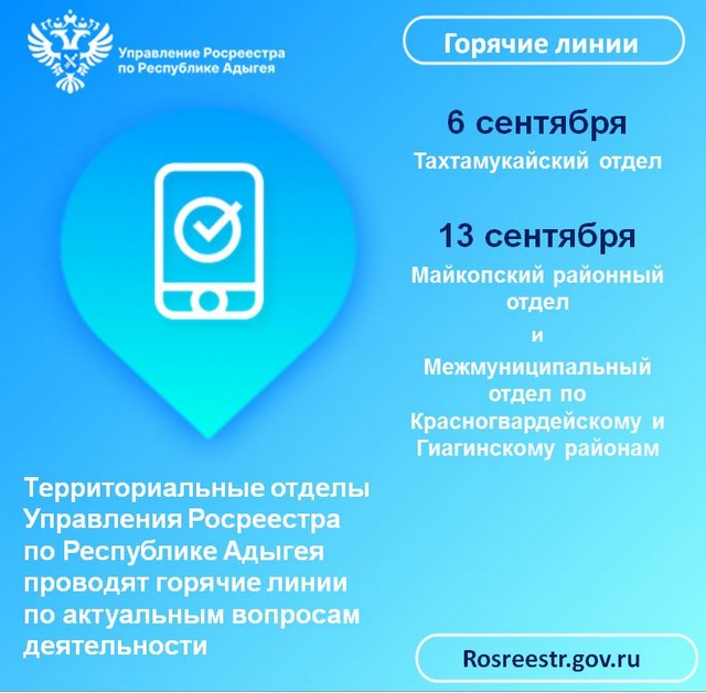 foto 2023 09 08 09 50 001