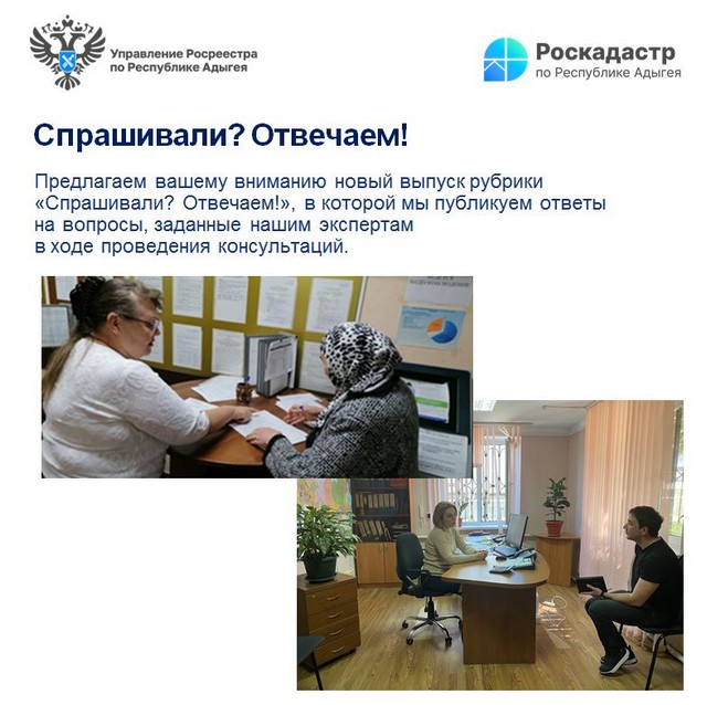 foto 2023 10 26 13 54 001