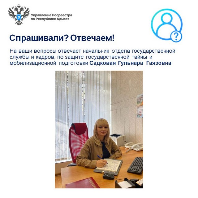 foto 2023 10 26 13 54 002