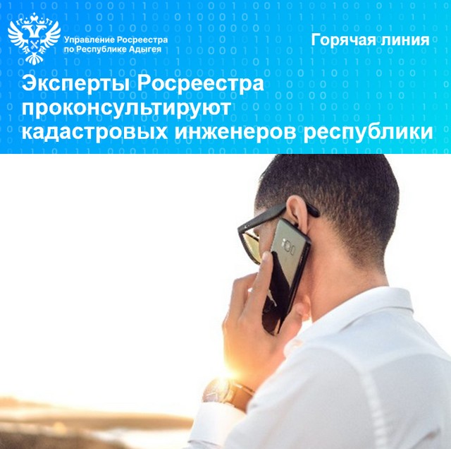 foto 2023 12 07 14 10 002