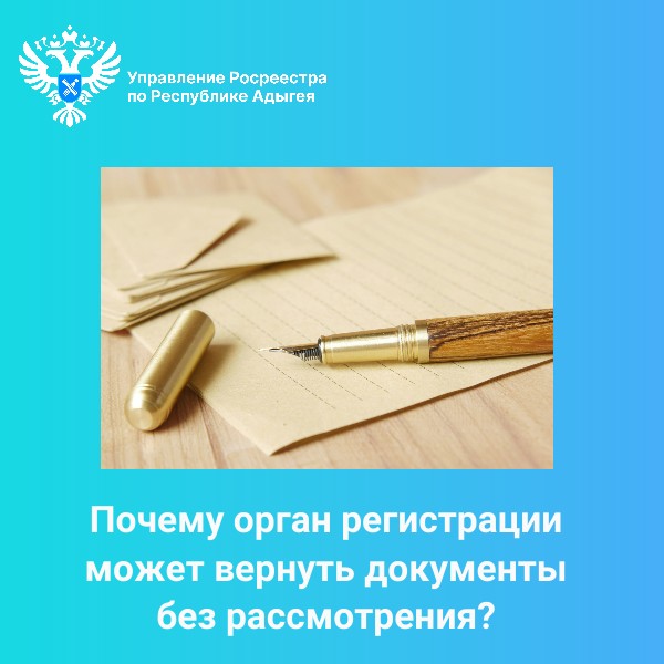 foto 2023 12 11 18 15 001