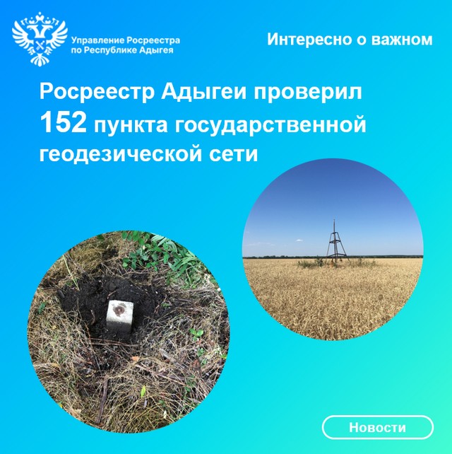 foto 2023 12 11 18 15 002