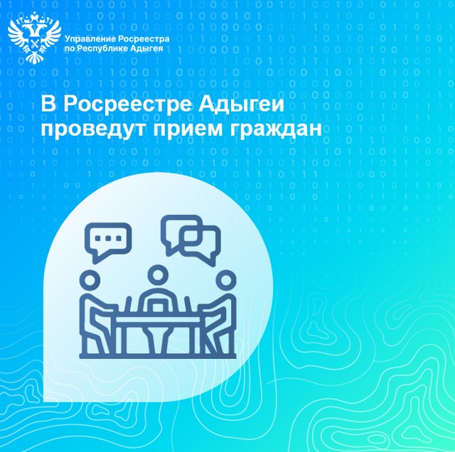 foto 2023 12 11 18 15 004