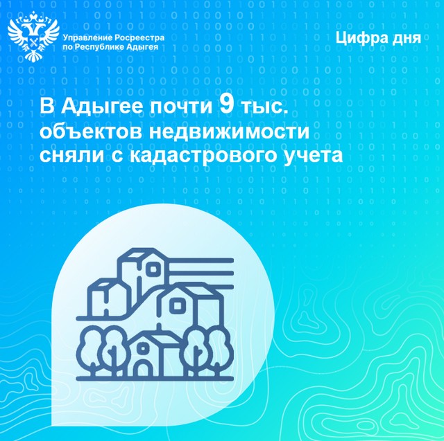foto 2023 12 11 18 15 005