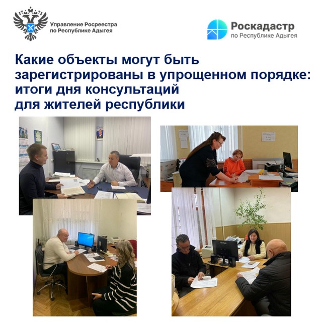 foto 2023 12 14 18 58 001