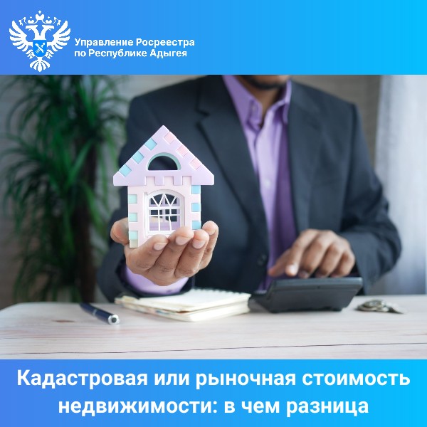 foto 2023 12 20 17 07 001