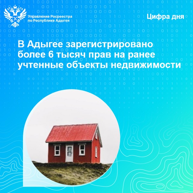 foto 2023 12 20 17 07 002