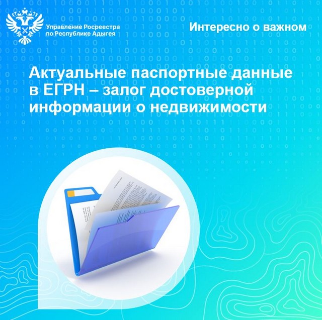 foto 2023 12 29 10 03 001