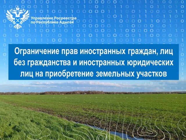 foto 2023 12 29 10 03 002