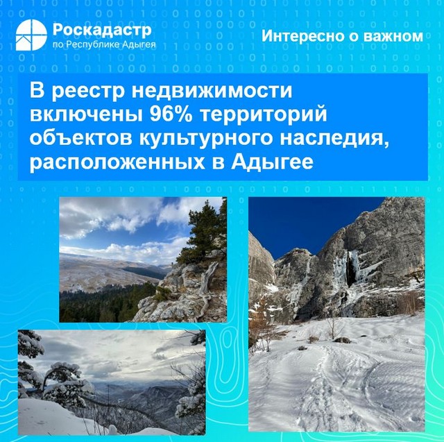 foto 2024 01 30 17 17 001