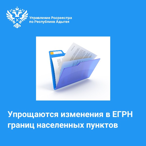 foto 2024 02 05 18 23 001