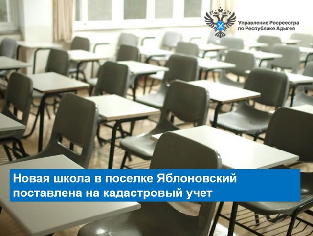 foto 2024 02 05 18 23 002