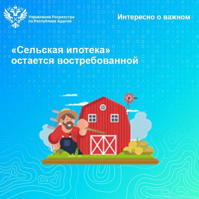 foto 2024 02 07 16 50 003
