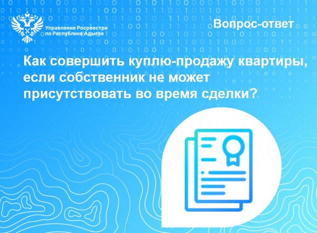 foto 2024 03 15 16 19 003