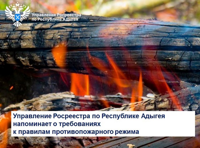 foto 2024 04 12 09 14 007