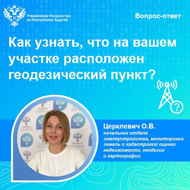 foto 2024 05 08 16 39 001