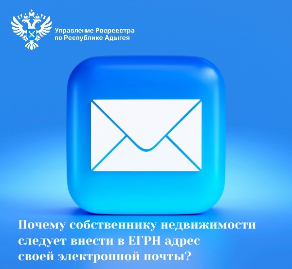 foto 2024 12 05 15 05 001