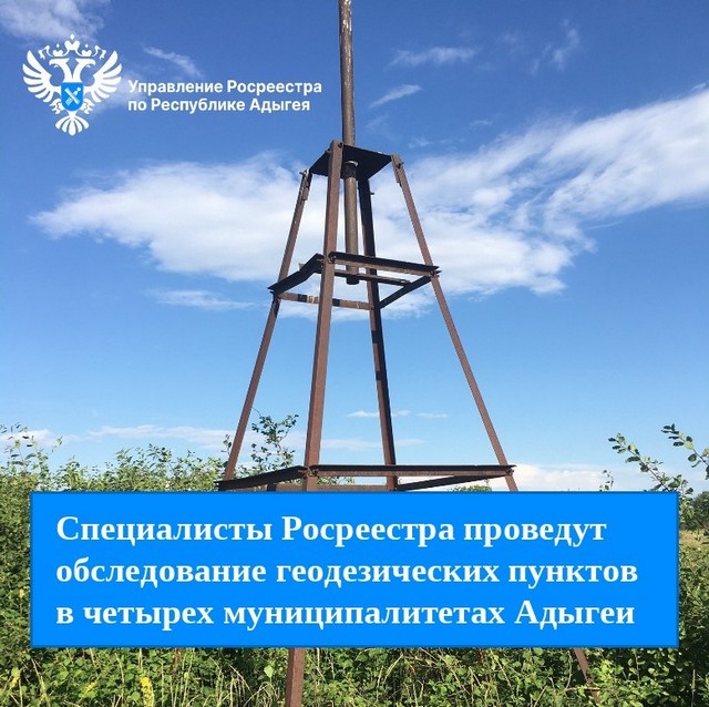foto 2025 03 03 17 21 001