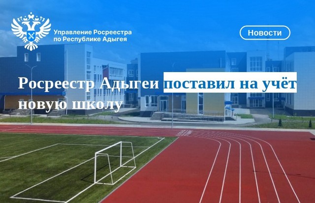 foto 2025 03 03 17 21 003
