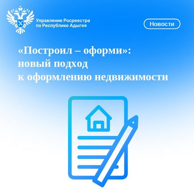 foto 2025 03 03 17 21 004