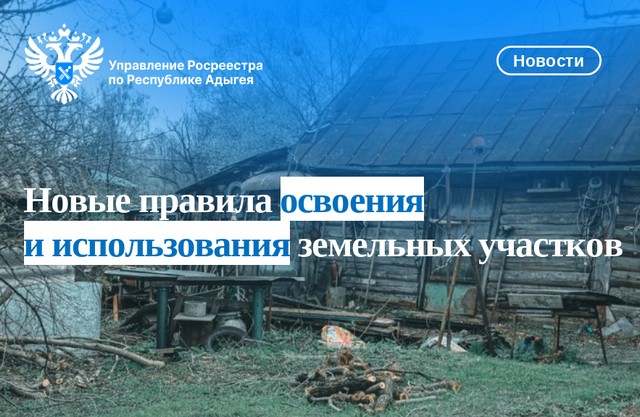foto 2025 03 10 11 42 002