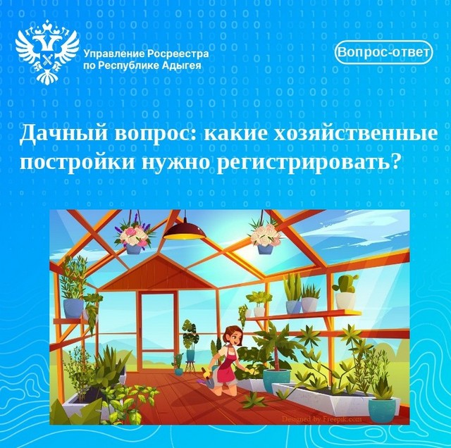 foto 2025 03 14 13 05 001