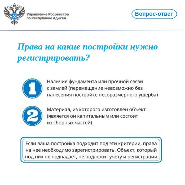 foto 2025 03 14 13 05 003