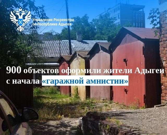 foto 2025 03 14 13 05 005
