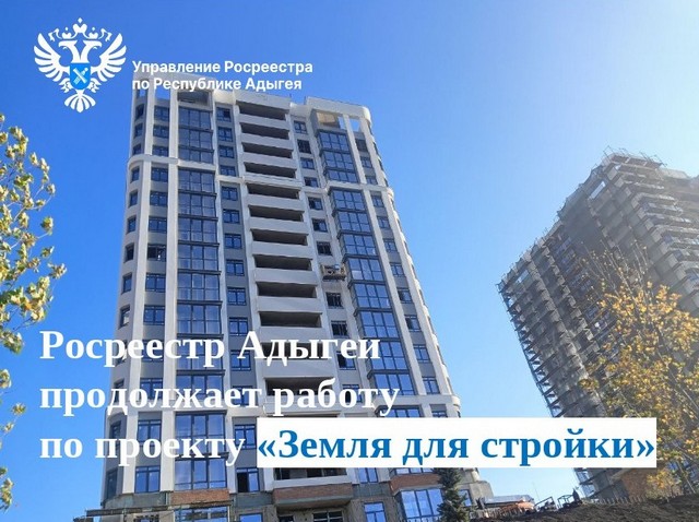 foto 2025 03 14 13 05 006