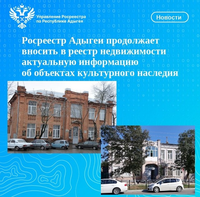 foto 2025 03 14 13 05 007