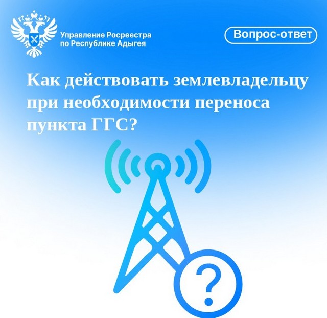 foto 2025 03 27 16 12 001