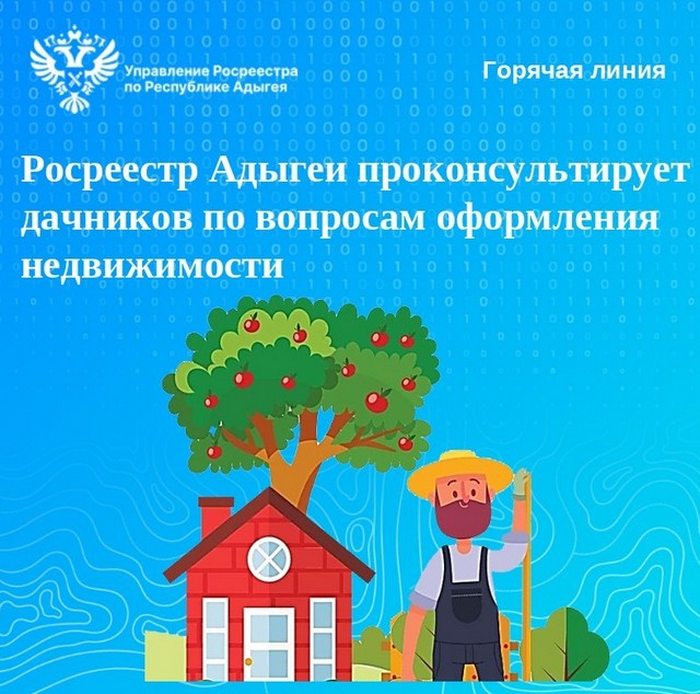 foto 2025 03 27 16 12 002