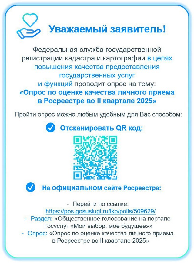 foto 2025 04 07 14 39 002