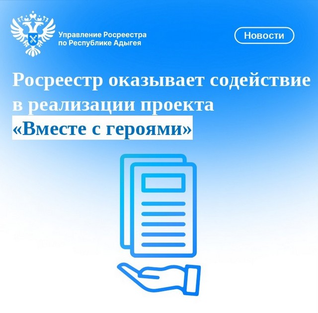 foto 2025 04 07 14 39 003