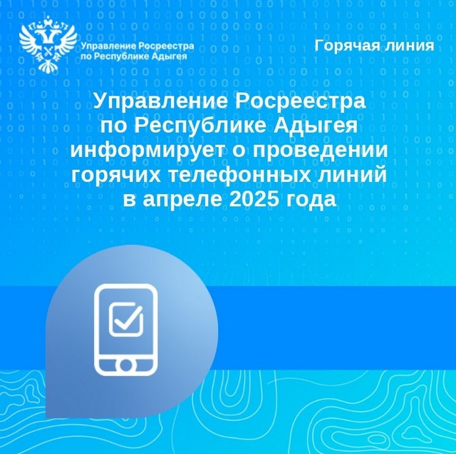 foto 2025 04 07 14 39 004