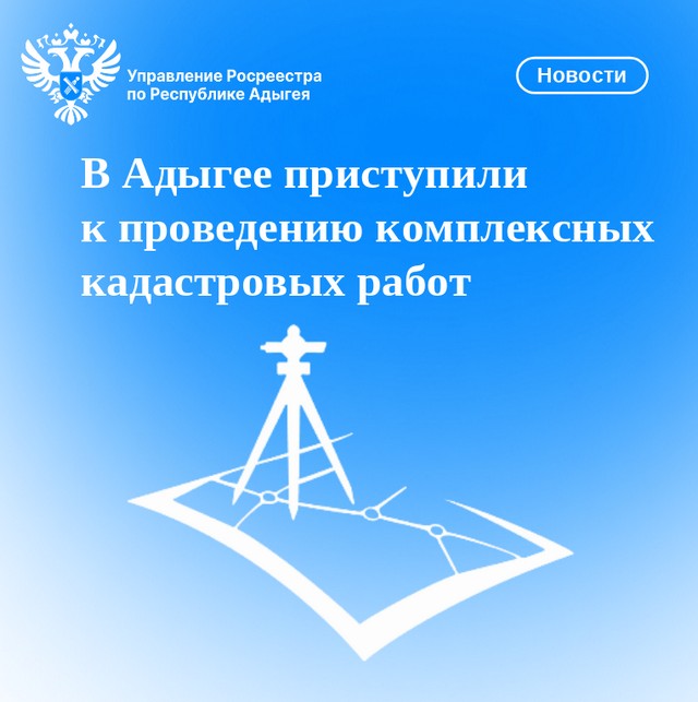 foto 2025 04 07 14 39 007