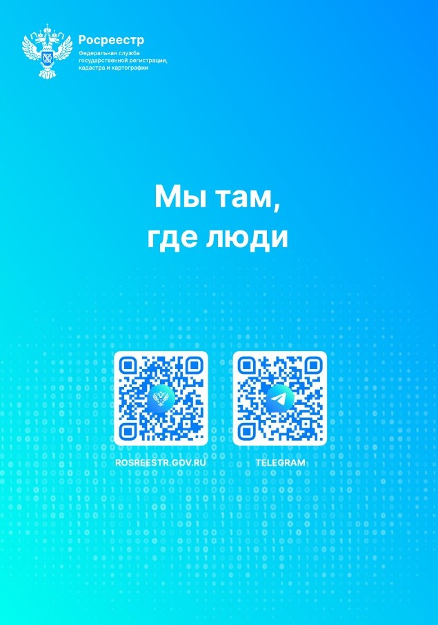 foto 2025 04 10 17 50 007