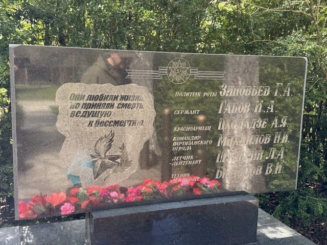 foto 2025 04 22 10 37 001