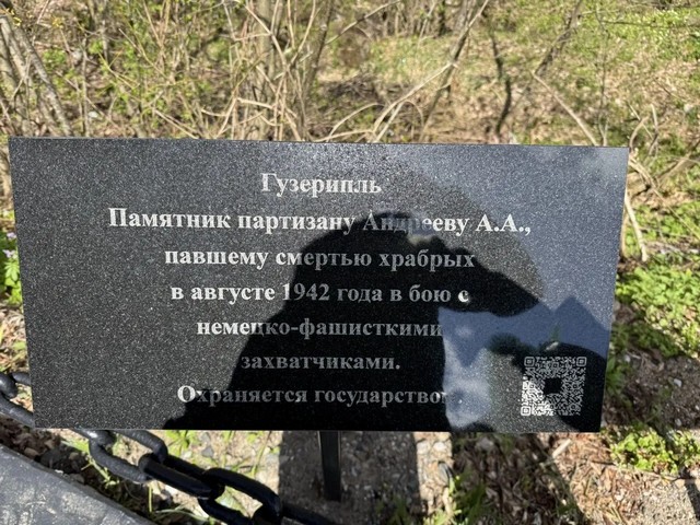 foto 2025 04 22 10 37 005