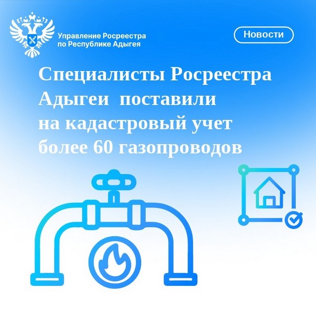 foto 2025 04 22 10 37 008
