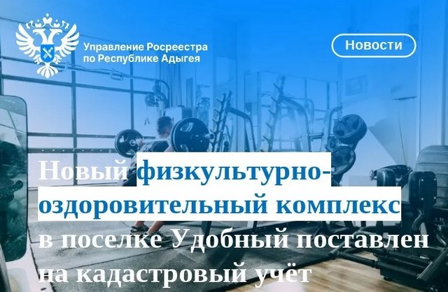 foto 2025 04 22 10 37 011