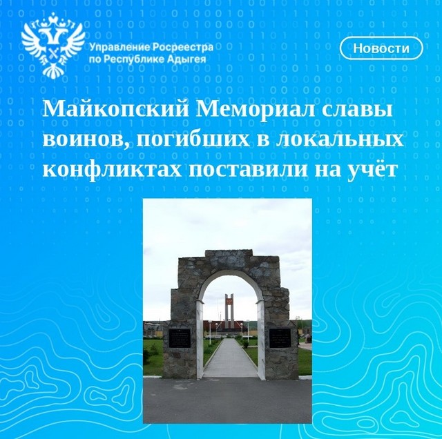 foto 2025 05 19 14 46 003