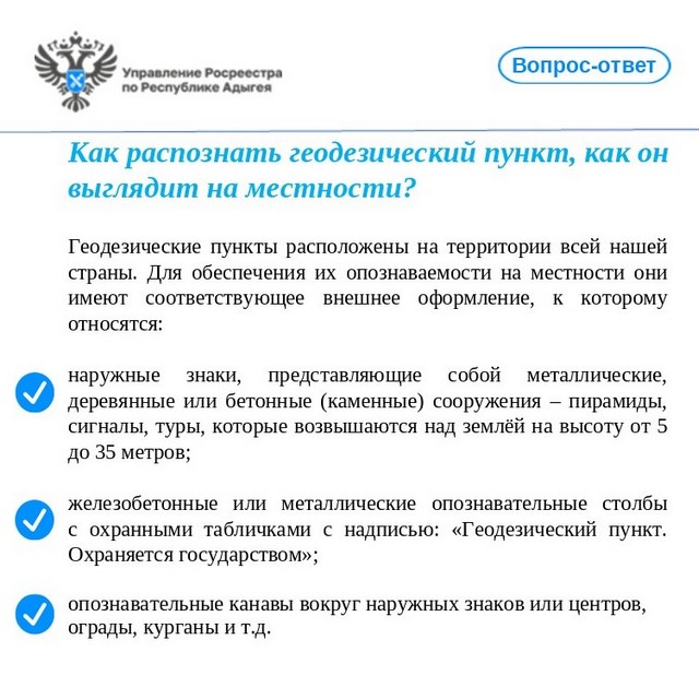 foto 2025 05 19 15 07 003