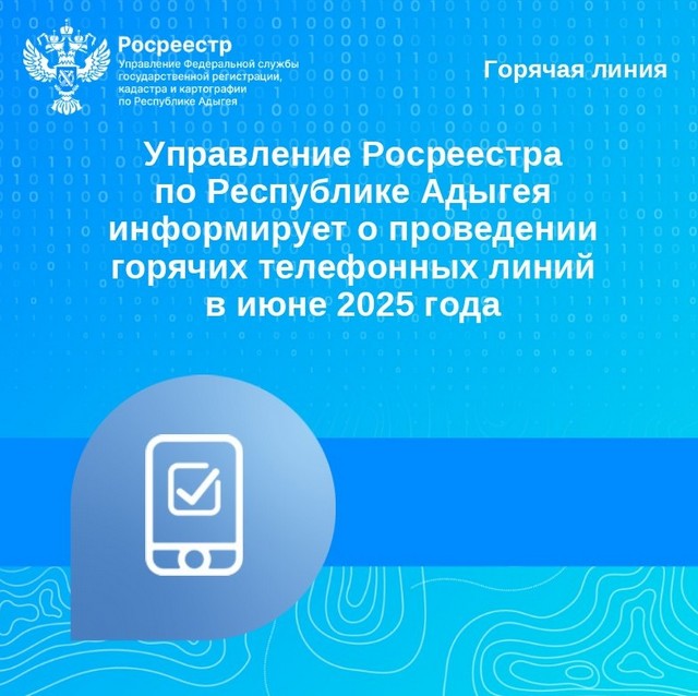 foto 2025 06 04 11 01 007