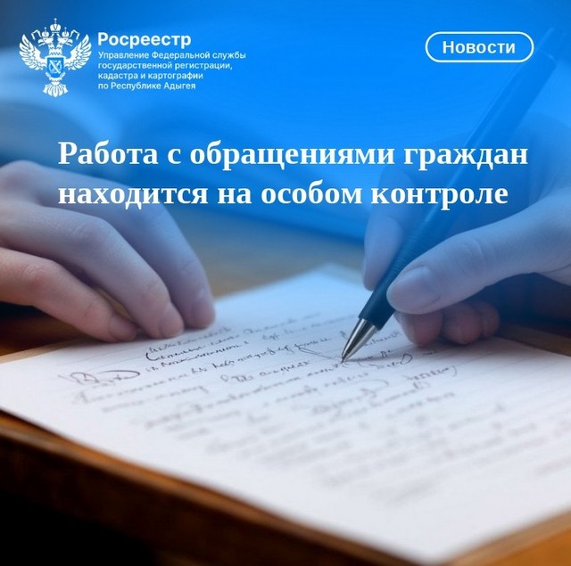 foto 2025 07 25 13 27 008