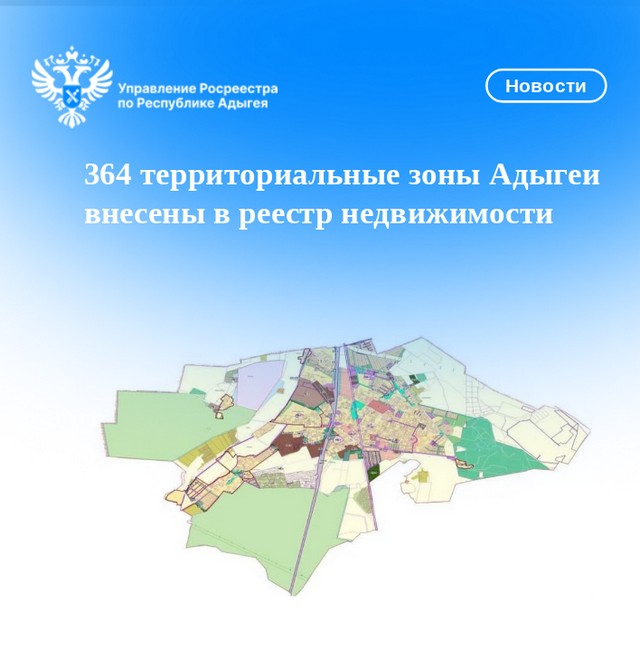 foto 2025 01 22 16 57 001