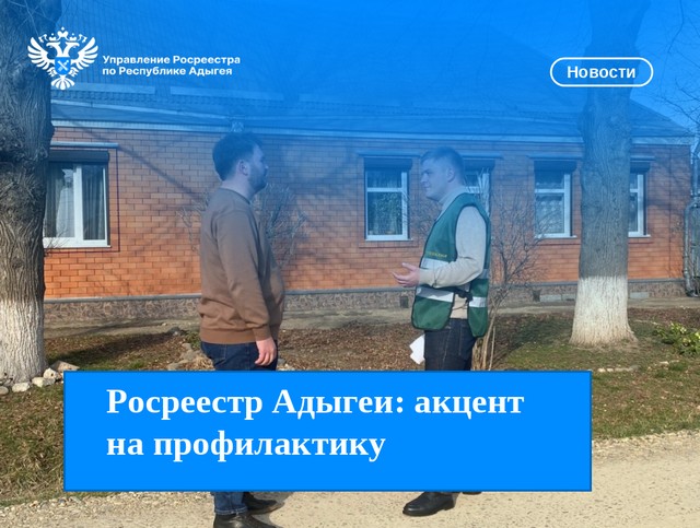 foto 2025 01 22 16 57 007
