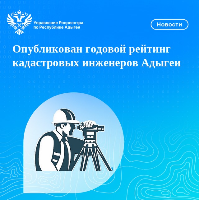 foto 2025 01 22 16 57 008